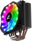 Zalman CNPS9X OPTIMA RGB цена и информация | Arvuti ventilaatorid | kaup24.ee