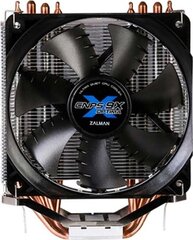 Zalman CNPS9X OPTIMA RGB hind ja info | Arvuti ventilaatorid | kaup24.ee