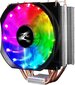 Zalman CNPS9X OPTIMA RGB цена и информация | Arvuti ventilaatorid | kaup24.ee