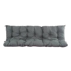 Комплект подушек для качелей Patio H024-07PB 180 см, серый цена и информация | Подушки, наволочки, чехлы | kaup24.ee