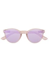 Солнечные очки SUPERDRY SDSXPIXIE172 цена и информация | Женские солнцезащитные очки | kaup24.ee