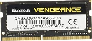 Corsair Vengeance CMSX32GX4M1A2666C18 цена и информация | Оперативная память (RAM) | kaup24.ee