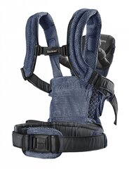 BABYBJORN переноска HARMONY 3D Mesh, navy blue, 088008 цена и информация | Слинги, эргорюкзаки | kaup24.ee