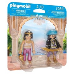 70821 PLAYMOBIL, Королевская пара DuoPack цена и информация | Конструкторы и кубики | kaup24.ee