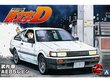 Aoshima - Initial D AE85 Levin Takeuchi Ver., 1/24, 05963 цена и информация | Klotsid ja konstruktorid | kaup24.ee