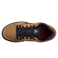 Meeste spordijalatsid Adidas Five Ten Freerider M FW2839, pruun hind ja info | Spordi- ja vabaajajalatsid meestele | kaup24.ee