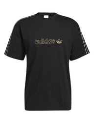 Мужская футболка Adidas BFN G 324886, черная цена и информация | Мужские футболки | kaup24.ee