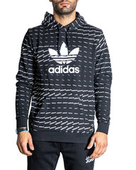 Meeste Dressipluus Adidas BFNG319652 XS цена и информация | Мужские толстовки | kaup24.ee