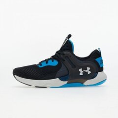 Meeste tossud Under Armour, mustad hind ja info | Spordi- ja vabaajajalatsid meestele | kaup24.ee