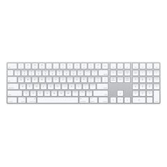 Klaviatuur Apple MQ052LB/A USA цена и информация | Клавиатуры | kaup24.ee