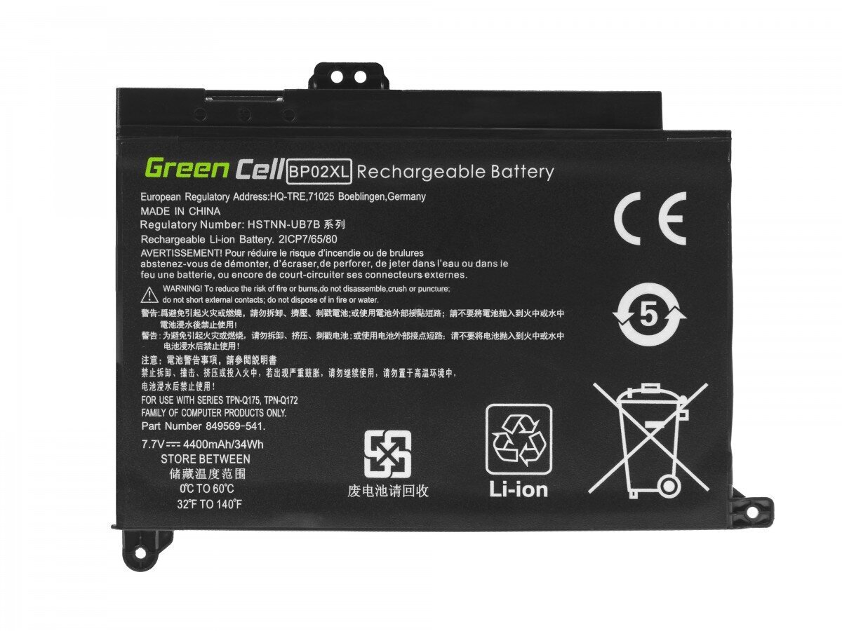 Green Cell HP150 hind ja info | Sülearvuti akud | kaup24.ee