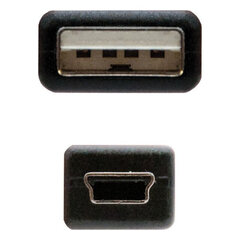 Нано кабель 10.01.0405, USB A/Mini USB, 4.5 м цена и информация | Кабели и провода | kaup24.ee