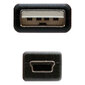 Nanocable 10.01.0405, USB A/Mini USB, 4.5 m hind ja info | Kaablid ja juhtmed | kaup24.ee