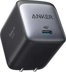 Adapter Anker A2663G11 цена и информация | Зарядные устройства для телефонов | kaup24.ee