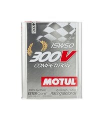 Mootoriõli Motul 300V Competition 15W50, 104244, 2 l цена и информация | Моторные масла | kaup24.ee