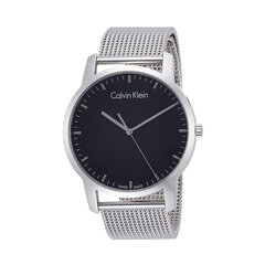 Мужские часы Calvin Klein CITY_K2G2G121 цена и информация | Мужские часы | kaup24.ee