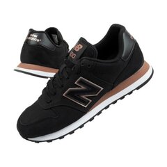 Naiste tossud New Balance W GW500BR, mustad цена и информация | Спортивная обувь, кроссовки для женщин | kaup24.ee