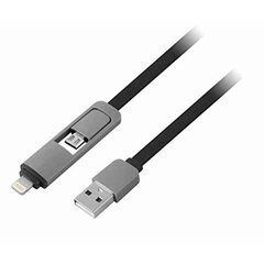 Кабель-адаптер PA2IN1FLAT USB цена и информация | Кабели и провода | kaup24.ee