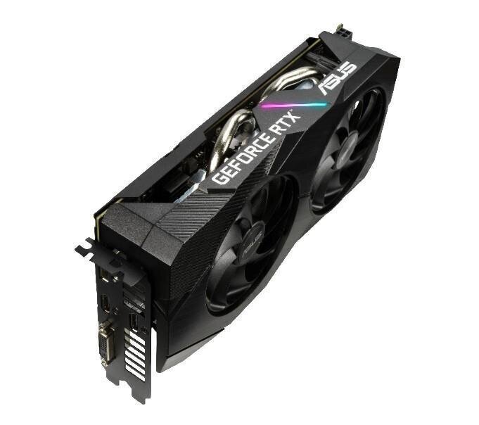 Graphics Card GeForce RTX 2060, GDDR6 цена и информация | Videokaardid (GPU) | kaup24.ee