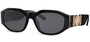 Женские солнцезащитные очки Label L2805 цена и информация | Винтажные очки в стиле кота, hgjkhkll, черные, 1шт | kaup24.ee
