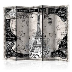 Ruumijaotur - Bonjour Paris II [Room Dividers] hind ja info | Sirmid ja vaheseinad | kaup24.ee