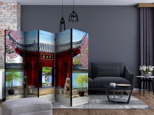 Ruumijaotur - Chinese botanical garden of Montreal (Quebec Canada) II [Room Dividers] hind ja info | Sirmid ja vaheseinad | kaup24.ee
