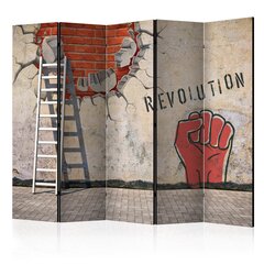 Ширма - The invisible hand of the revolution [Комнатные перегородки] цена и информация | Мобильные стенки | kaup24.ee