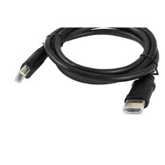 Кабель HDMI Silver Electronics 93020, 1,5 м цена и информация | Адаптеры и USB-hub | kaup24.ee