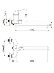 Смеситель воды для ванны RUBINETA P-11/C Star цена и информация | Смесители | kaup24.ee