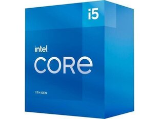 Intel BX807 hind ja info | Protsessorid (CPU) | kaup24.ee