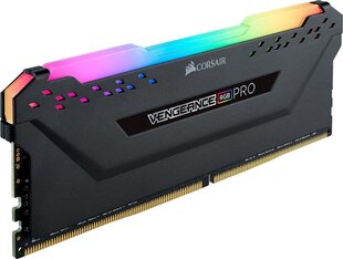 Corsair CMW8GX4M1Z3600C18 цена и информация | Оперативная память (RAM) | kaup24.ee