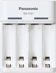 Panasonic BQ-CC61USB hind ja info | Sülearvutite laadijad | kaup24.ee