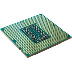 Intel BX8070811500 цена и информация | Процессоры (CPU) | kaup24.ee