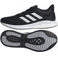 Meeste spordijalatsid Adidas SuperNova M S42722 hind ja info | Spordi- ja vabaajajalatsid meestele | kaup24.ee