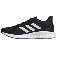 Спортивная обувь мужская Adidas SuperNova M S42722 цена и информация | Кроссовки для мужчин | kaup24.ee