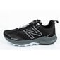 Naiste tossud New Balance WTNTRLB4 hind ja info | Naiste spordi- ja vabaajajalatsid | kaup24.ee