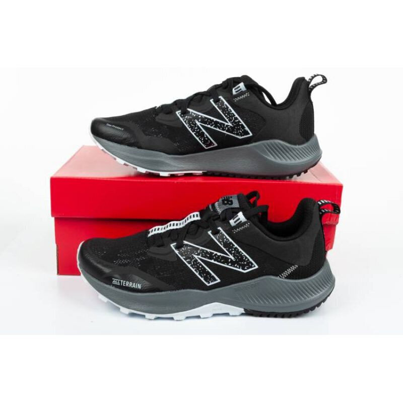 Naiste tossud New Balance WTNTRLB4 hind ja info | Naiste spordi- ja vabaajajalatsid | kaup24.ee