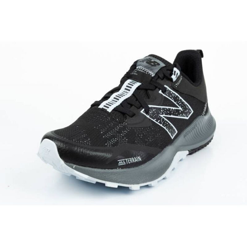 Naiste tossud New Balance WTNTRLB4 hind ja info | Naiste spordi- ja vabaajajalatsid | kaup24.ee