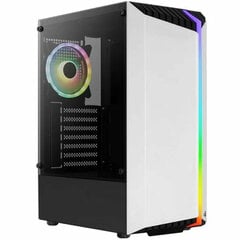 Aerocool PGS BIONIC-G-WT-v2 цена и информация | Корпуса | kaup24.ee