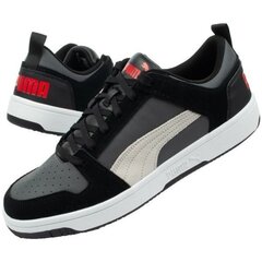 Meeste spordijalatsid Puma Rebound LayUp М 370539 03 hind ja info | Spordi- ja vabaajajalatsid meestele | kaup24.ee