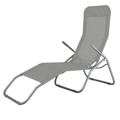 Lamamistool Patio Gray, hall цена и информация | Шезлонги | kaup24.ee