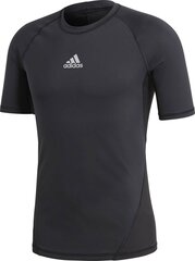 Футболка для мужчин Adidas цена и информация | Нательные майки для мужчин | kaup24.ee