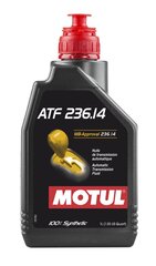 Õli Motul ATF 236.14 1ltr (105773) hind ja info | Eriotstarbelised määrdeõlid ja -vedelikud | kaup24.ee