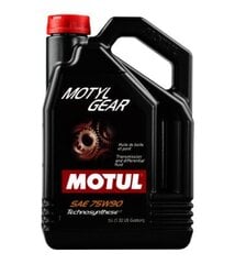 Õli Motul MotylGear 75W90 5ltr (109057) hind ja info | Eriotstarbelised määrdeõlid ja -vedelikud | kaup24.ee