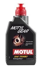 Õli Motul MotylGear 75W80 1ltr (105782) цена и информация | Другие масла | kaup24.ee