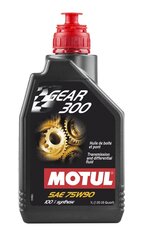 Õli Motul Gear 300 SAE 75W90 1ltr (105777) hind ja info | Motul Autokaubad | kaup24.ee