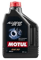 Õli Motul ALLGear EPL 90 2ltr (100087) цена и информация | Другие масла | kaup24.ee