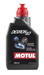 Õli Motul DEXRON II D 1ltr (105775) hind ja info | Eriotstarbelised määrdeõlid ja -vedelikud | kaup24.ee