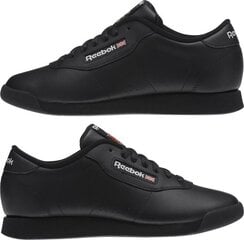 Кроссовки женские Reebok Princess CN2211, черные цена и информация | Спортивная обувь, кроссовки для женщин | kaup24.ee
