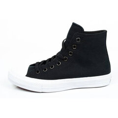 Повседневная обувь женская Converse CT II HI 150143C цена и информация | Спортивная обувь, кроссовки для женщин | kaup24.ee